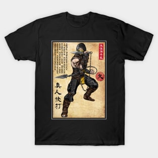 Fire warrior woodblock T-Shirt